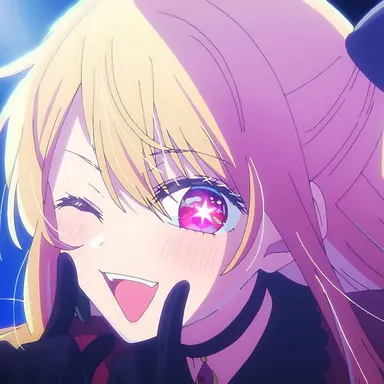 Profile image of 호시노 루비