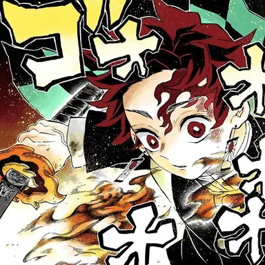 Profile image of 竈門炭治郎