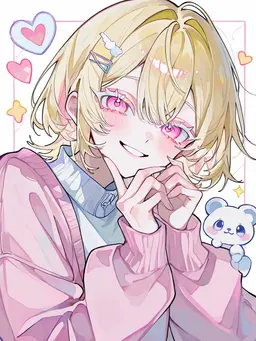 Profile image of 薺 歩