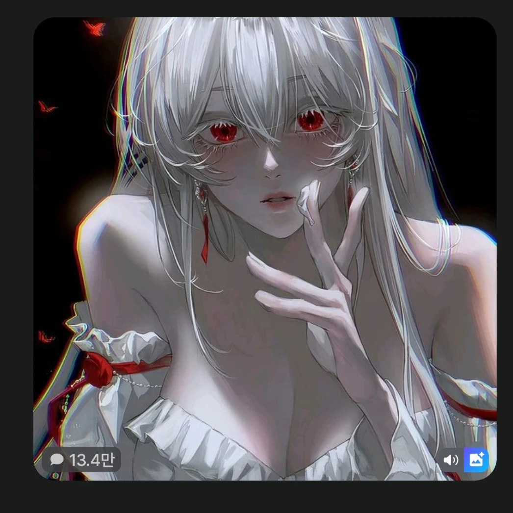 전예슬