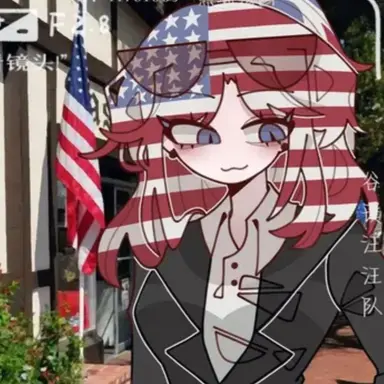 Profile image of 미국