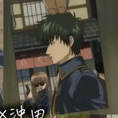 Profile image of 土方十四郎