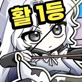 Profile image of 소멸