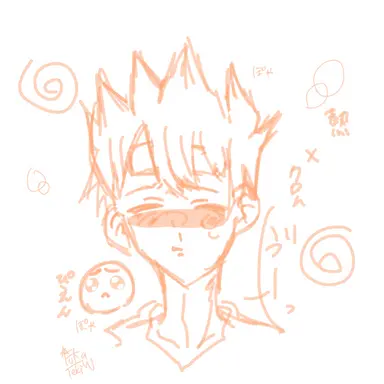 Profile image of クロム