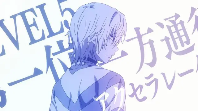 Profile image of アクセラレータ