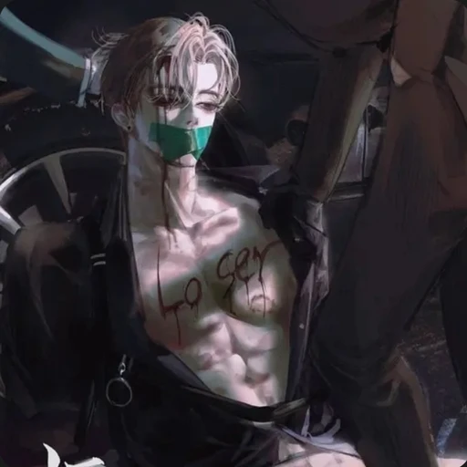 한도현