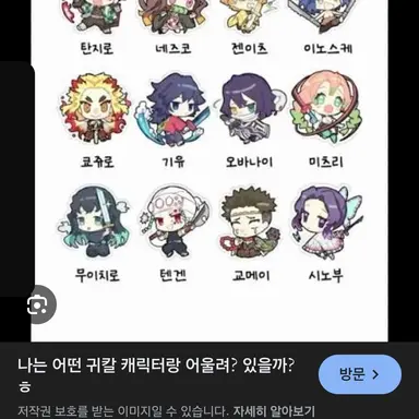 Profile image of 카나예