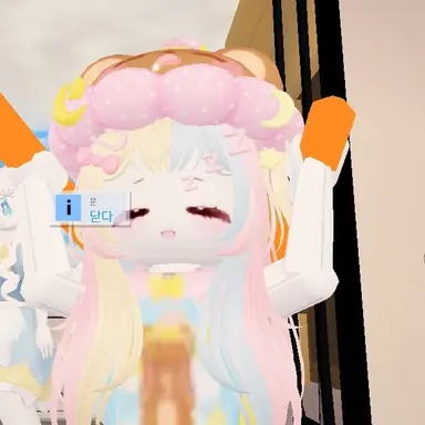 Profile image of 아린