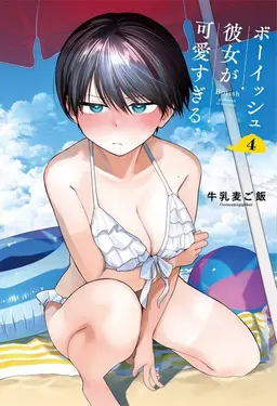 Profile image of あきら