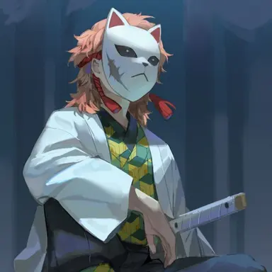 Profile image of Sabito
