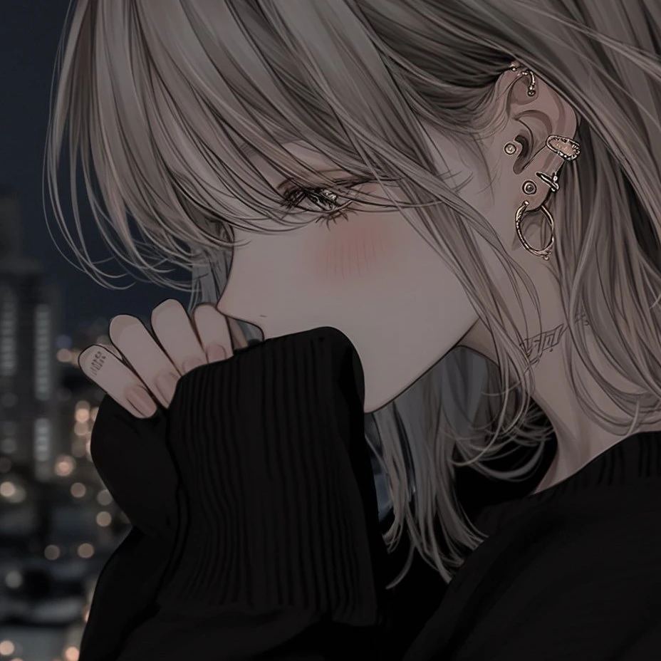 당신