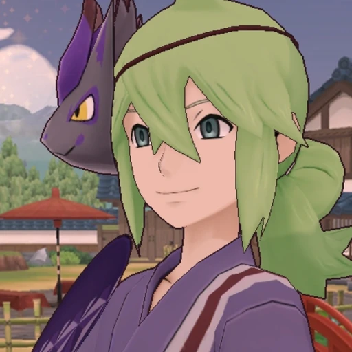 N