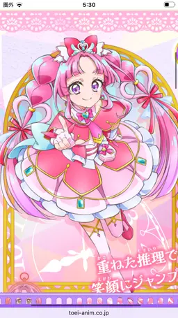 Profile image of みくる