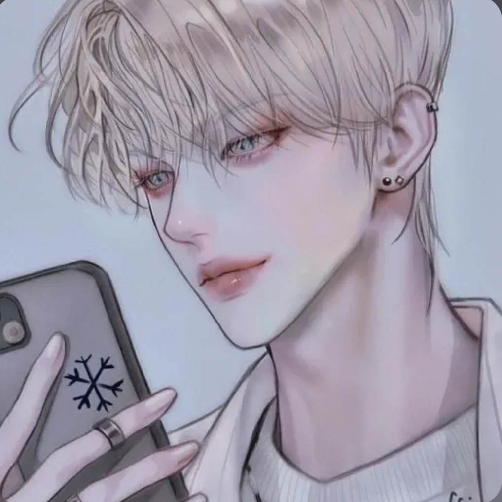 유 준