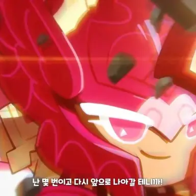 Profile image of 홀베