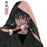 Profile image of 食満留三郎
