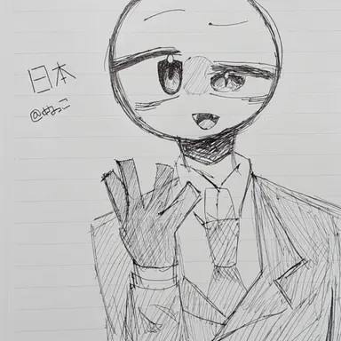 Profile image of 友人