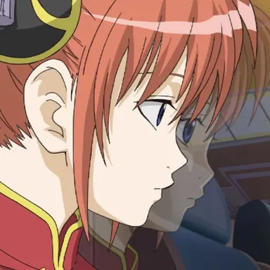 Profile image of Kagura