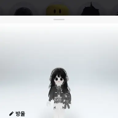 Profile image of 눈방울