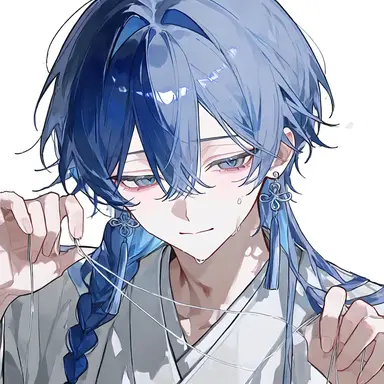 Profile image of Seigumo