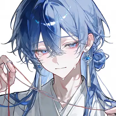 Profile image of Seigumo