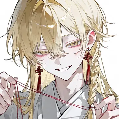 Profile image of Ougumo
