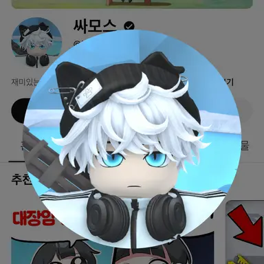 Profile image of 싸모스