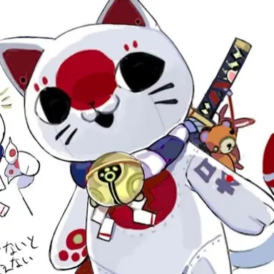 Profile image of 일본