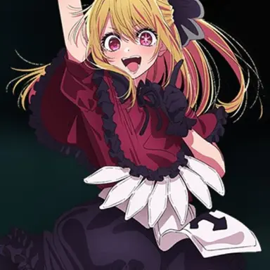 Profile image of 星野ルビー