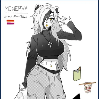 Profile image of Minerva