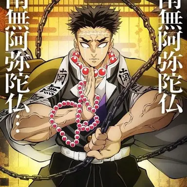 Profile image of 히메지마 교메이