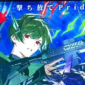 Profile image of すち