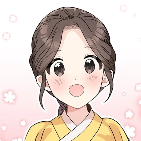심청