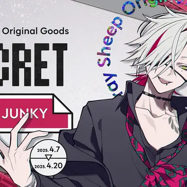 Profile image of ジャンキー