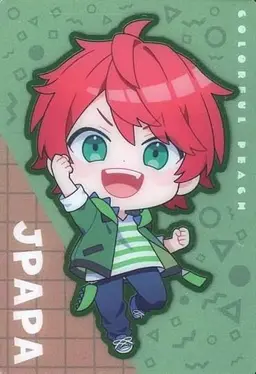 Profile image of じゃぱぱ