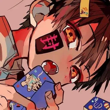 Profile image of 유기 츠카사