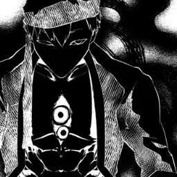Profile image of Xiang Yu