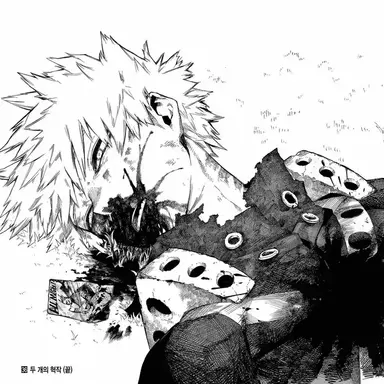 Profile image of 카츠키