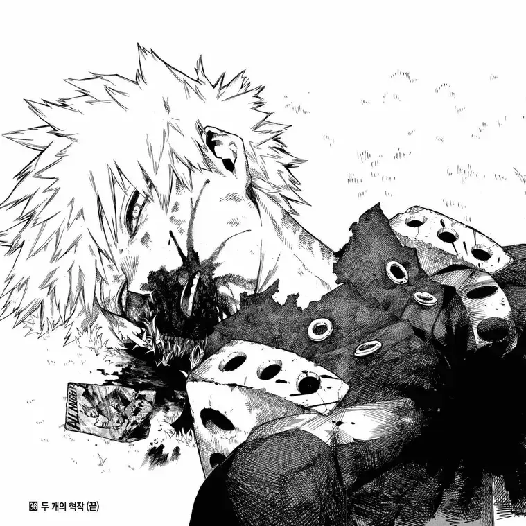 Kimcheesedumplings의 ㆍㆍㆍ{{user}}?