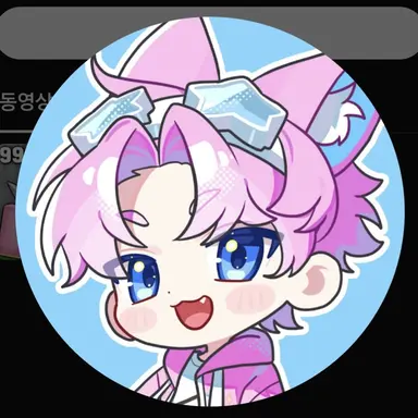 Profile image of 밥풀