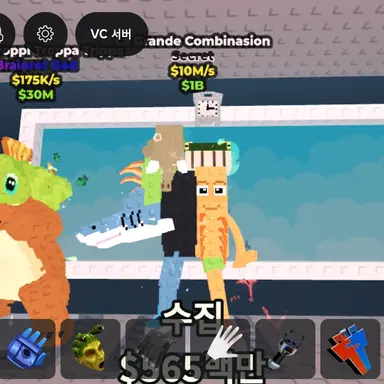 Profile image of 잼민이