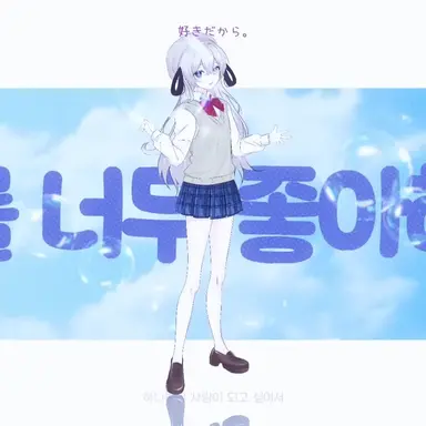 Profile image of 유이