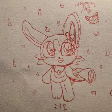 Profile image of 레오