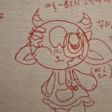 Profile image of 아론