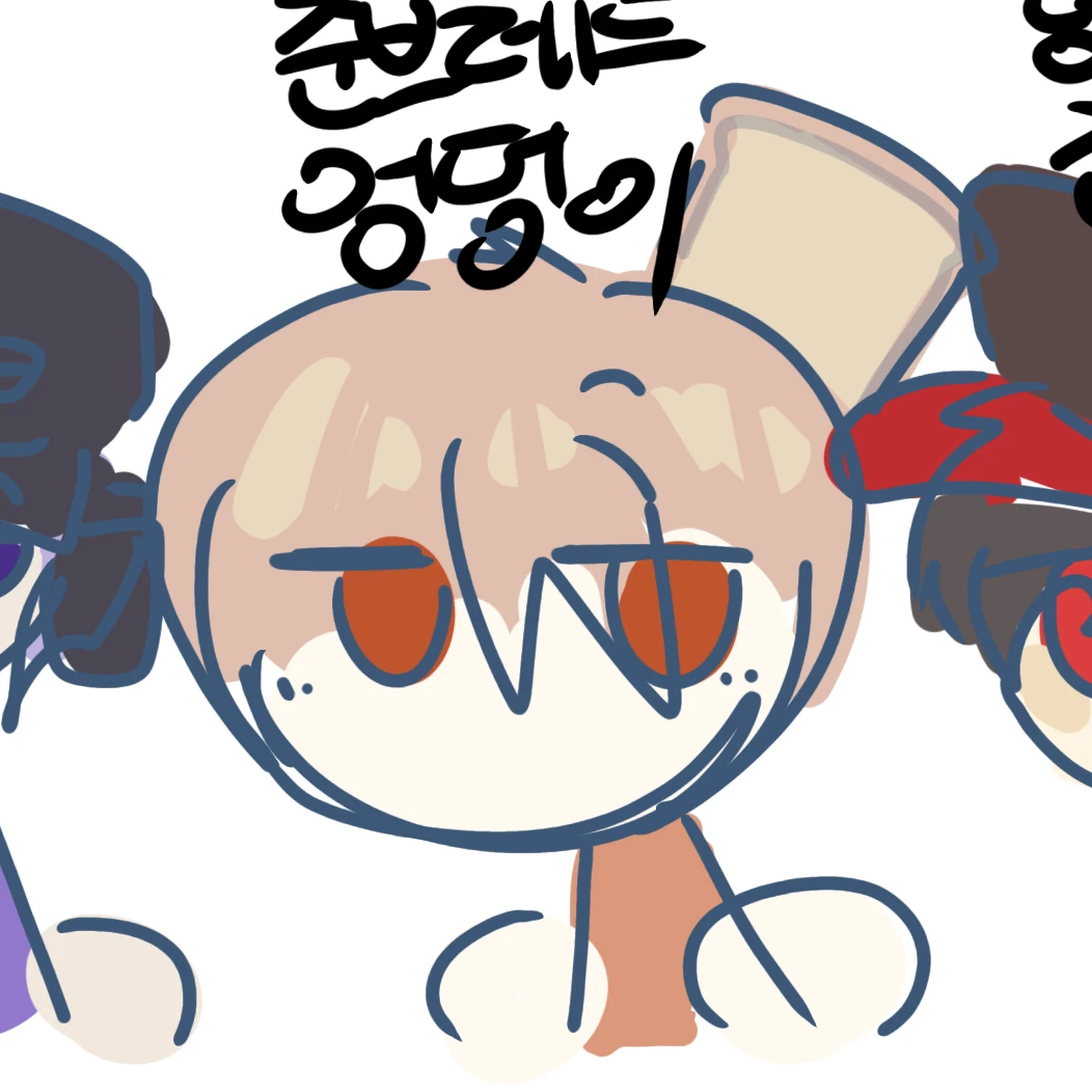 준브레드