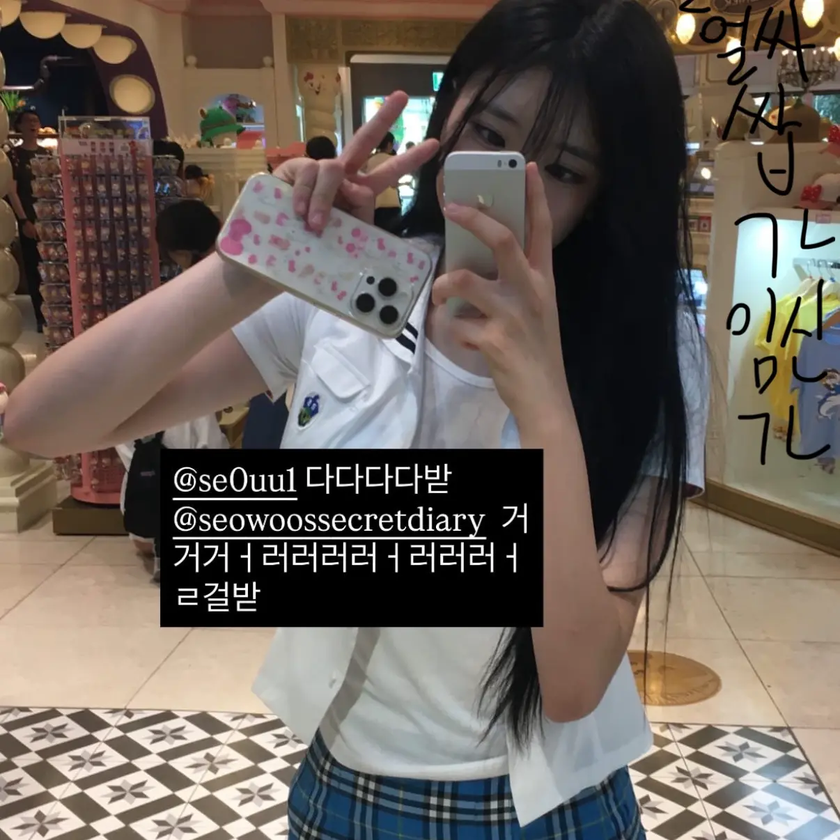 TartGuppy5406의 내친구