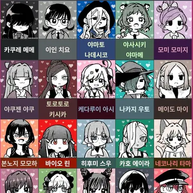 Profile image of 2