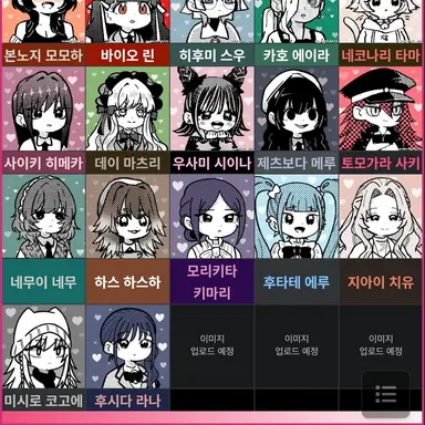 Profile image of 3
