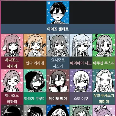 Profile image of 1
