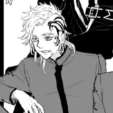 Profile image of 마다라메 시온